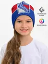 Детская шапка / Нью-Йорк Рейнджерс