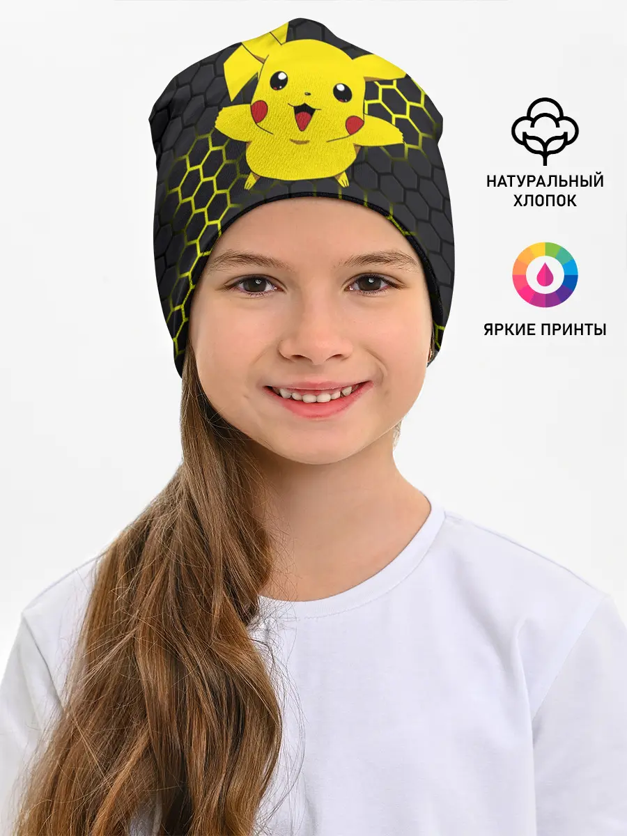 Детская шапка / Pikachu Pika Pika