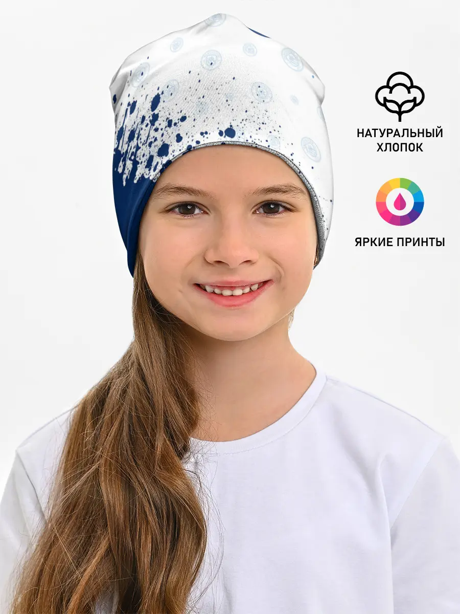 Детская шапка / MANCHESTER CITY Манчестер Сити