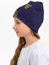 Детская шапка / JUST DO IT