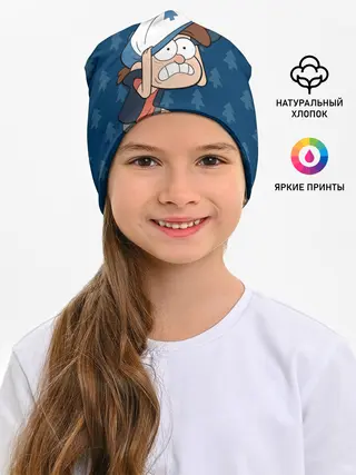Детская шапка / Диппер Пайнс