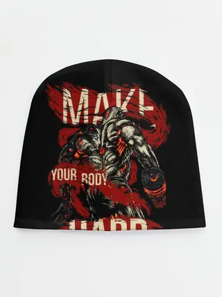 Детская шапка / Сделай своё тело твёрдым