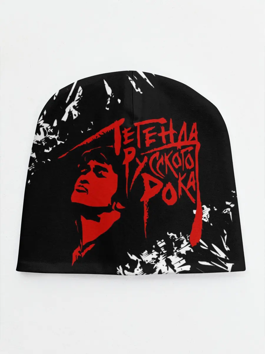 Детская шапка / Виктор Цой | Легенда