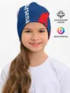 Детская шапка / ARSENAL / Арсенал