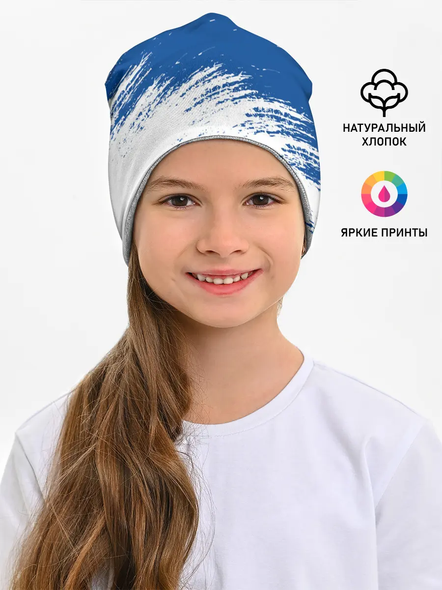 Детская шапка / CHELSEA.