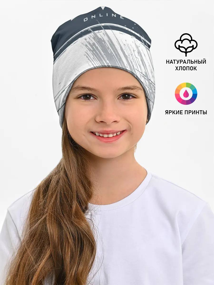 Детская шапка / EVE ONLINE / ИВ ОНЛАЙН