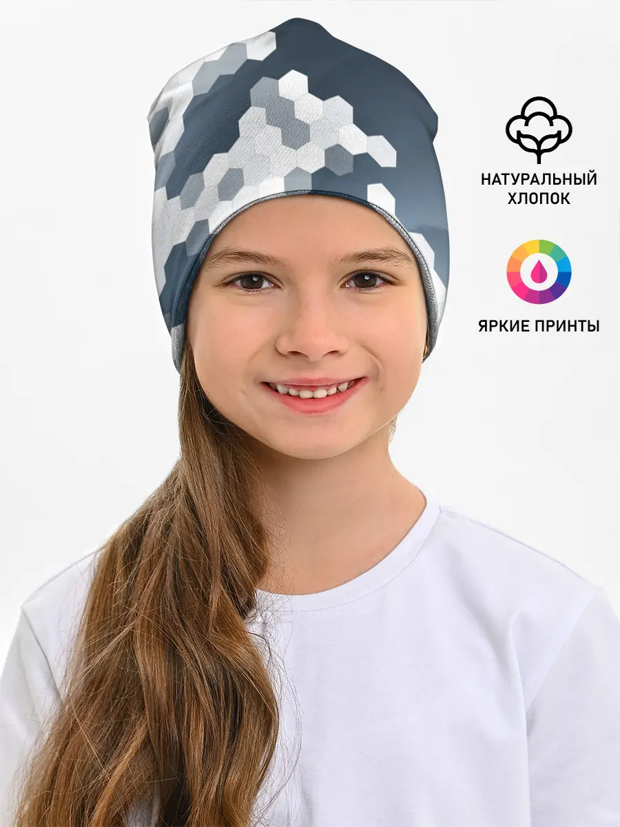 Детская шапка / EVE ONLINE / ИВ ОНЛАЙН