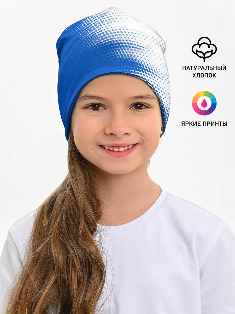 Детская шапка / FORD / Форд