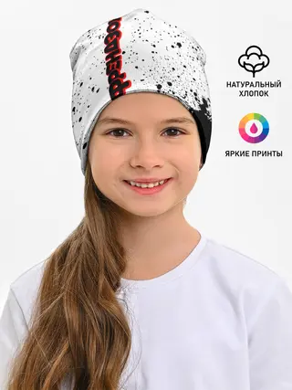 Детская шапка / ФРЕНДЗОНА