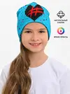 Детская шапка / ФРЕНДЗОНА