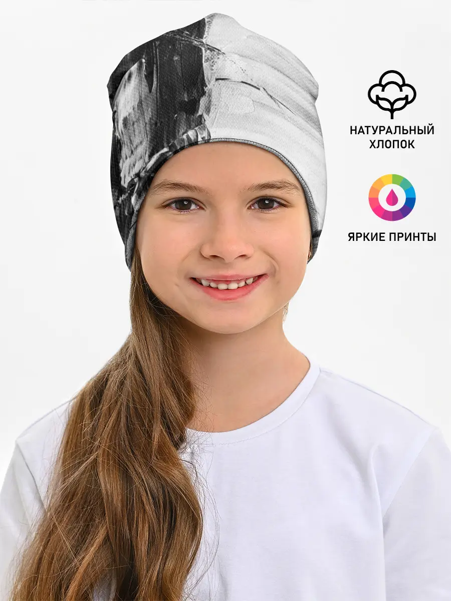 Детская шапка / Черно-Белый Арт