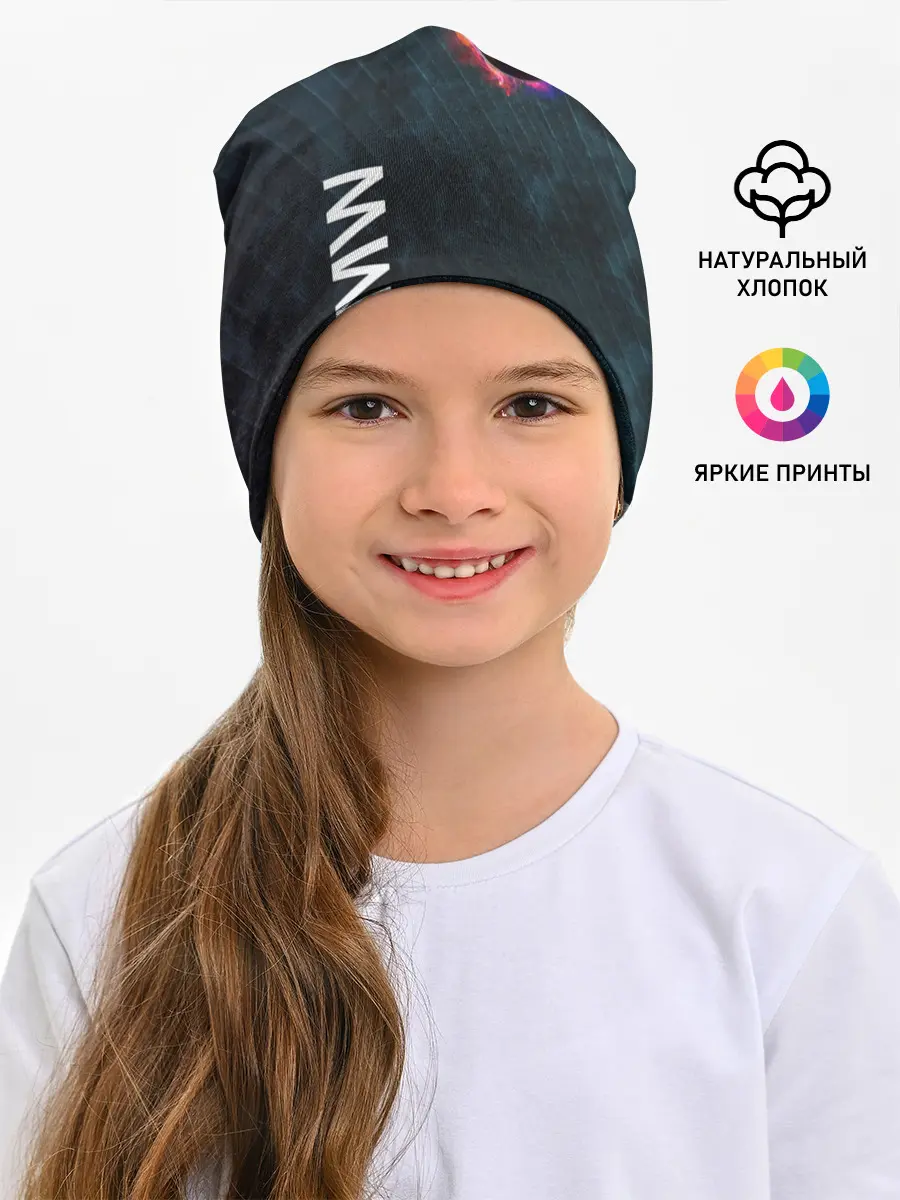 Детская шапка / BMW Heart. Grooved Texture