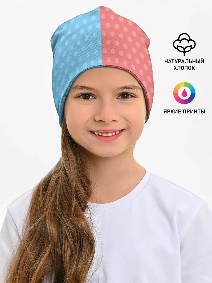 Детская шапка / Title CAPHEAD