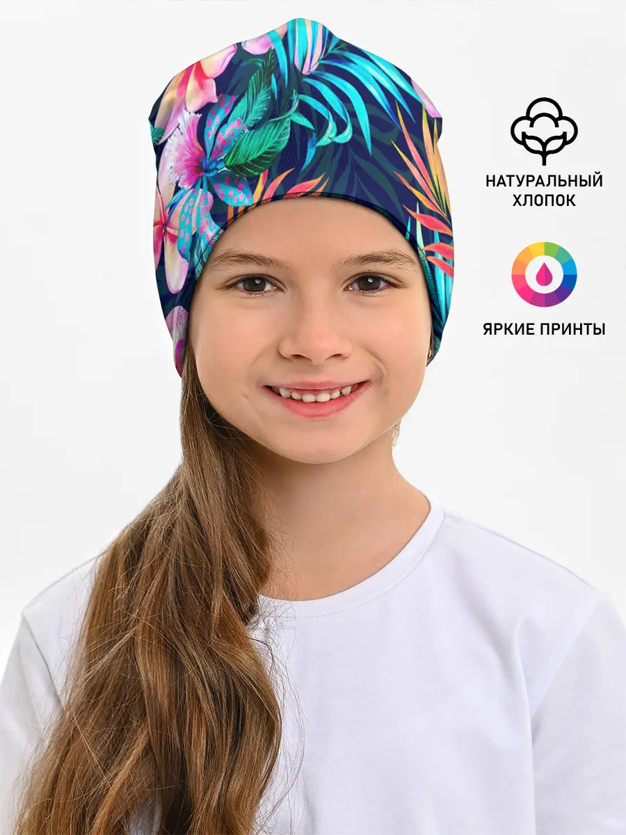 Детская шапка / TROPIC FLOWER