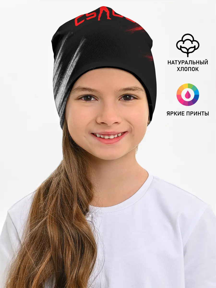 Детская шапка / Counter Strike