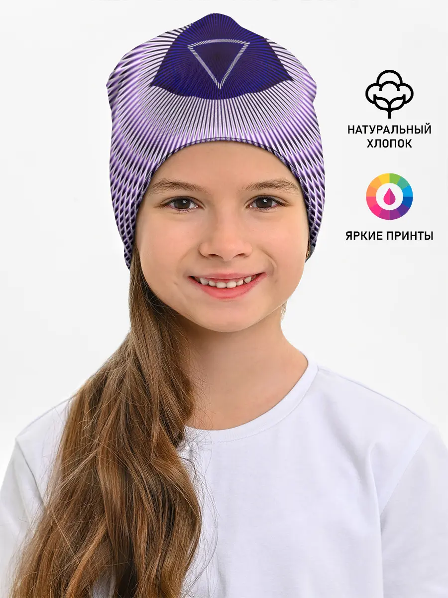 Детская шапка / Чакра