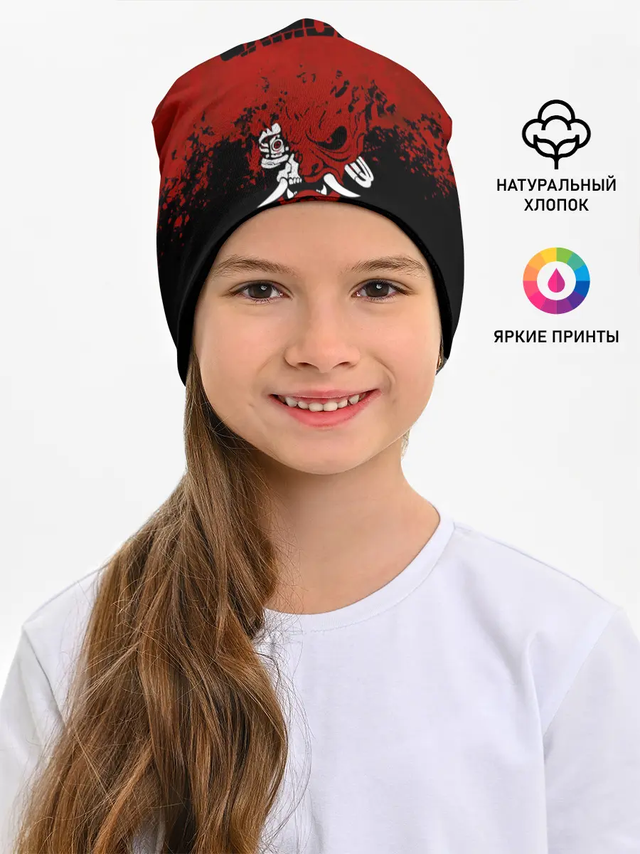 Детская шапка / Cyberpunk 2077 | Samurai.