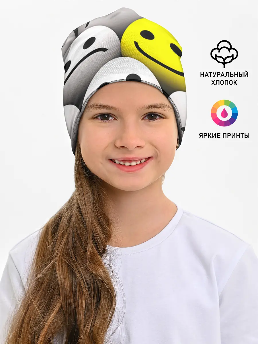 Детская шапка / EMOJI 2019