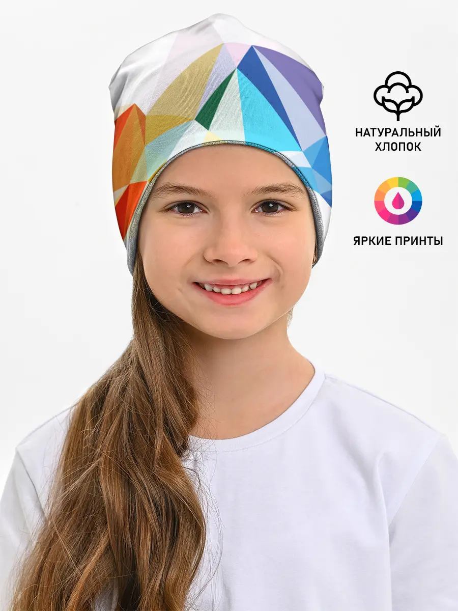 Детская шапка / GEOMETRY