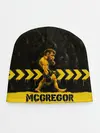 Детская шапка / McGregor