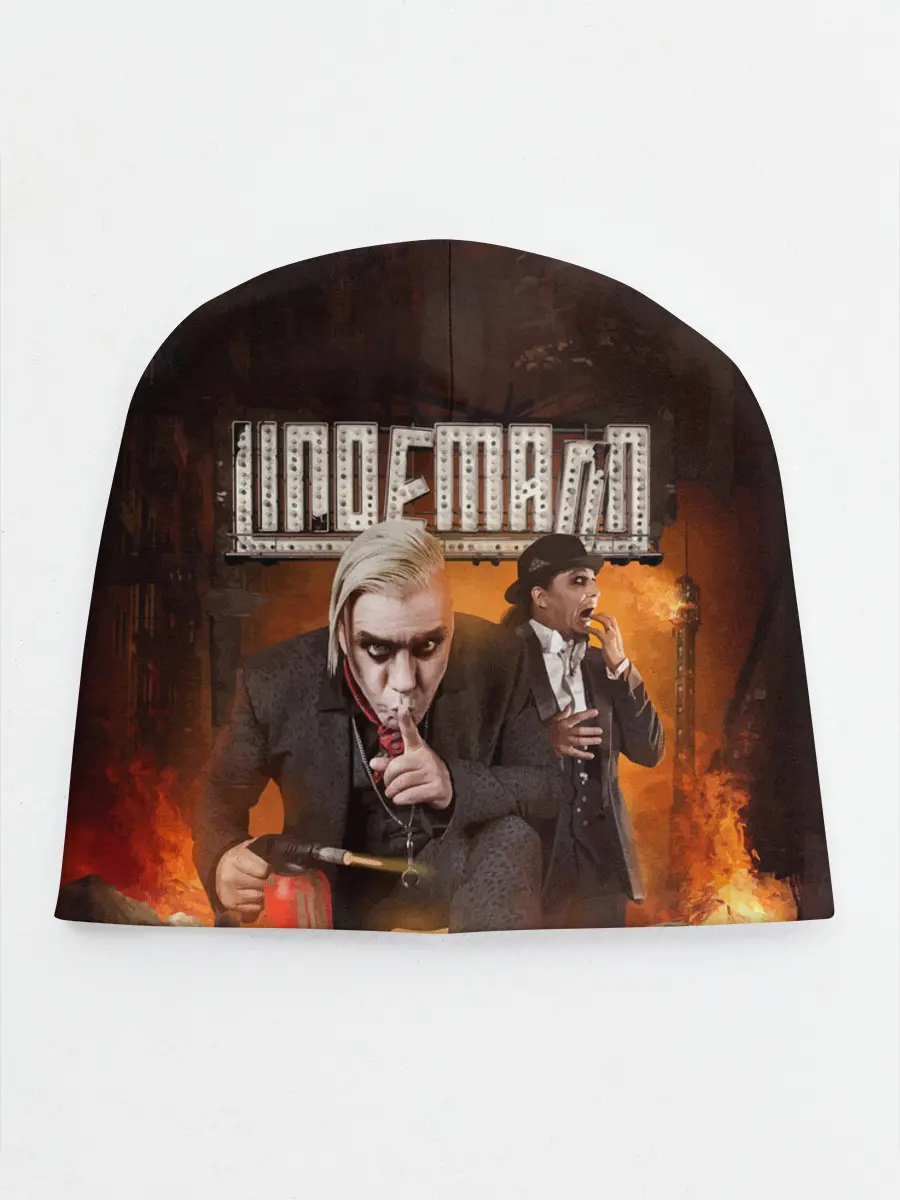 Детская шапка / LINDEMANN