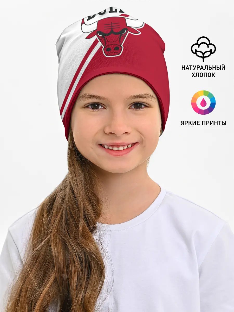Детская шапка / Chicago Bulls Red-White