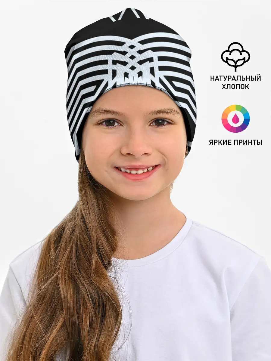 Детская шапка / EXO