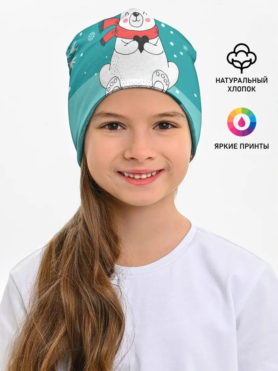 Детская шапка / North bear