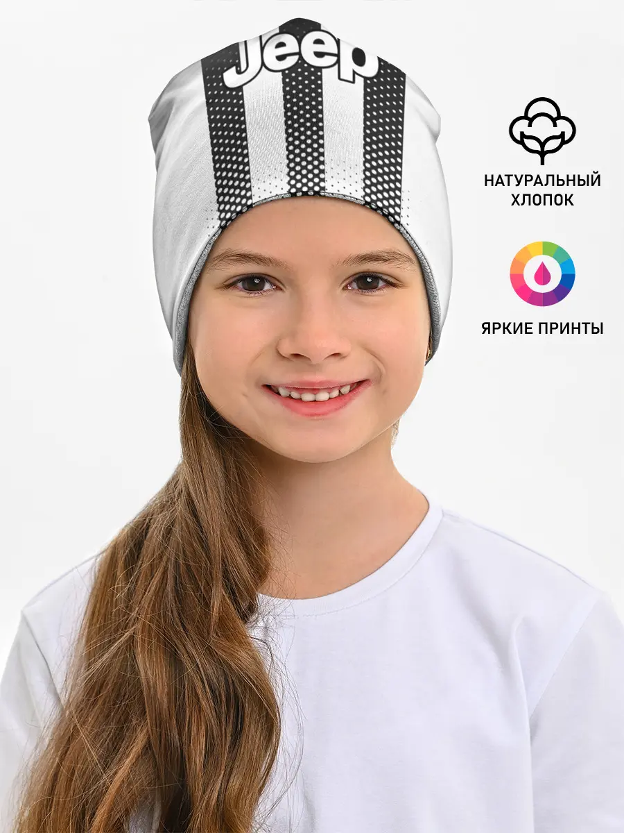 Детская шапка / Home 19-20 Palace Classic