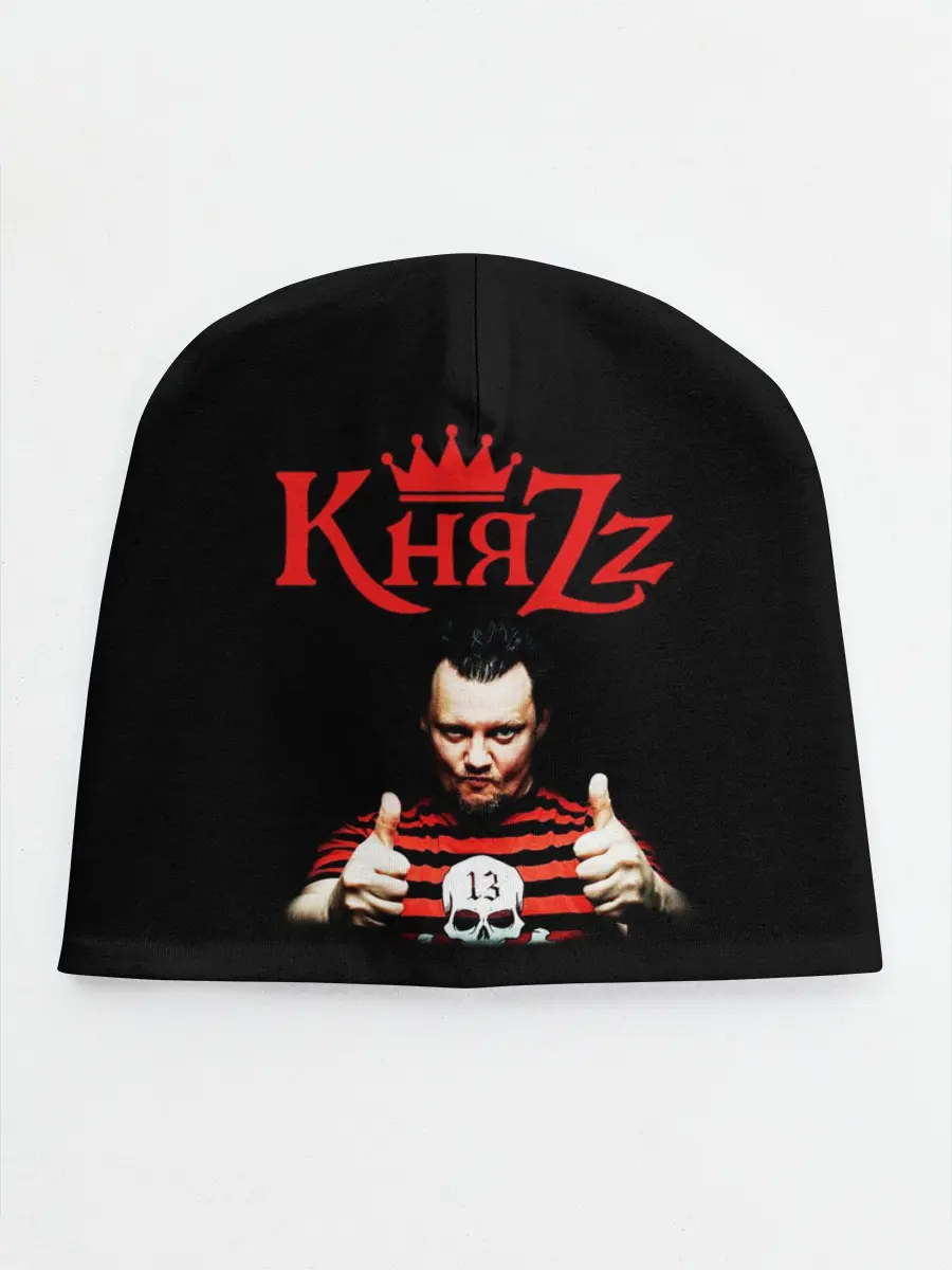 Детская шапка / Князь