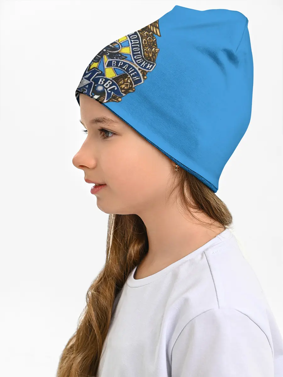 Детская шапка / ВМедА 3 факультет