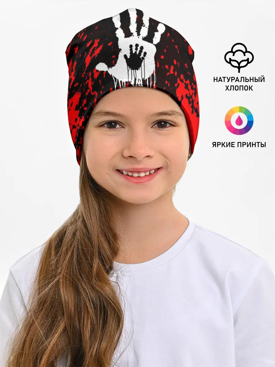 Детская шапка / DEATH STRANDING