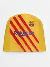 Детская шапка / Messi 4-th kit 19-20