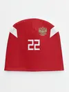 Детская шапка / Dzyuba home WC 18-20