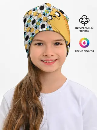 Детская шапка / Jake Adventure Time