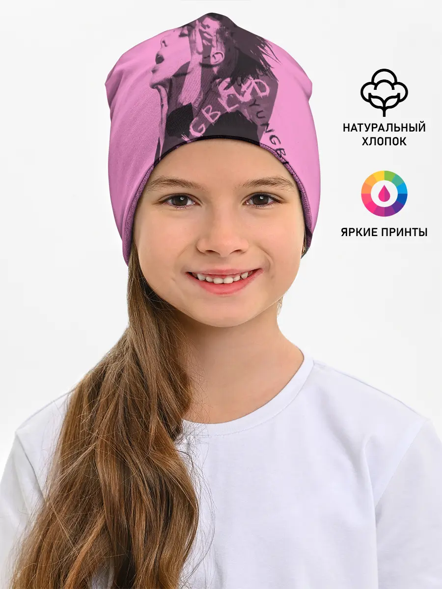 Детская шапка / Yungblud Yungblud Yungblud