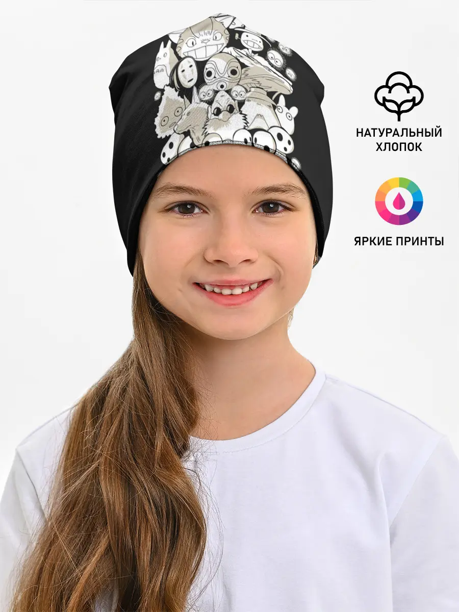 Детская шапка / Герои Миядзаки