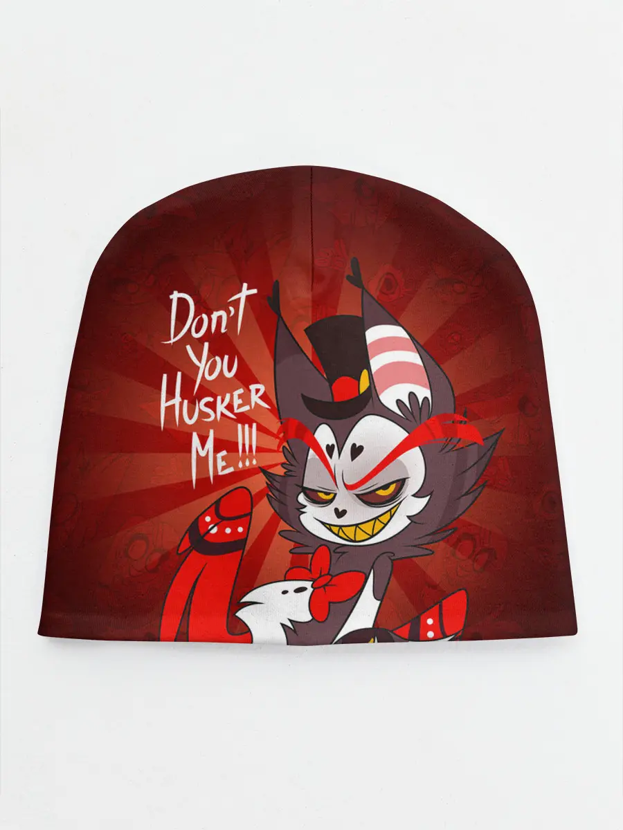 Детская шапка / ОТЕЛЬ ХАЗБИН ХАСК