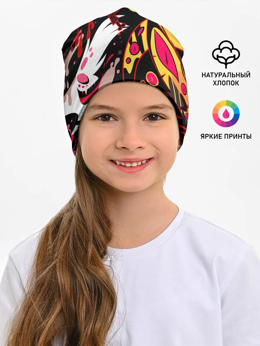 Детская шапка / Hazbin Hotel