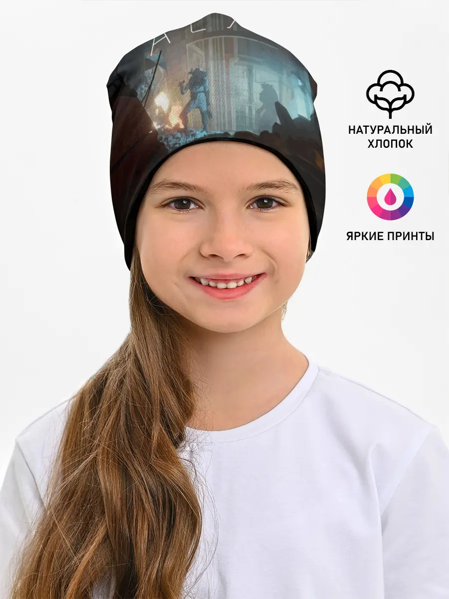 Детская шапка / HALF-LIFE: ALYX