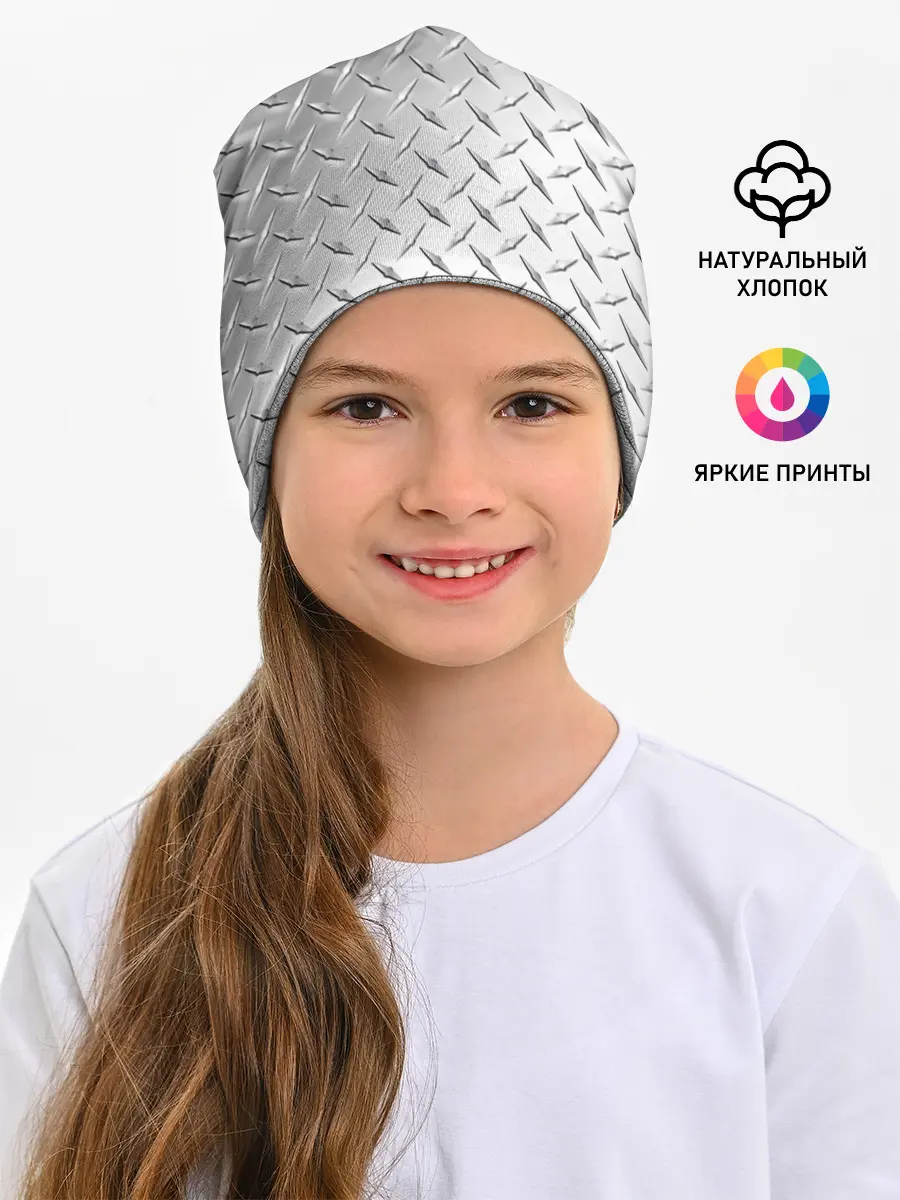 Детская шапка / Рифлёный металл