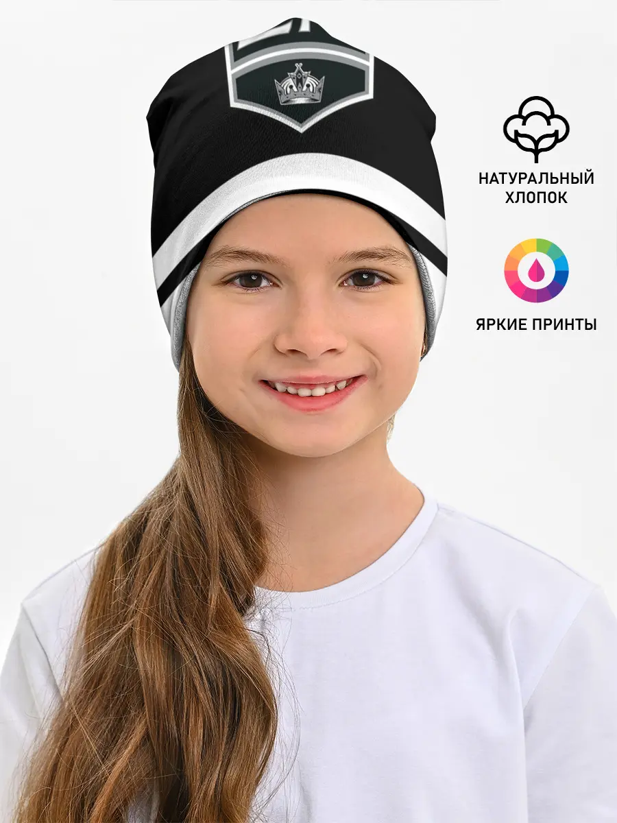 Детская шапка / Лос-Анджелес Кингз НХЛ