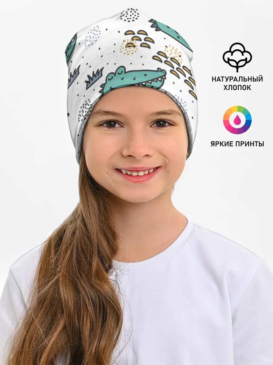 Детская шапка / Милый крокодил
