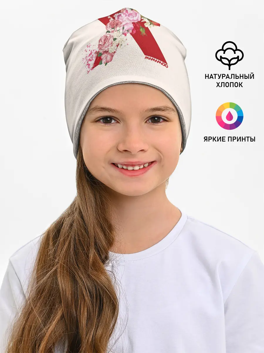 Детская шапка / Mamamoo