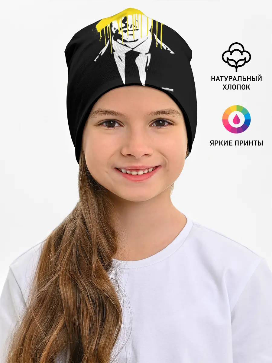 Детская шапка / Sherlock