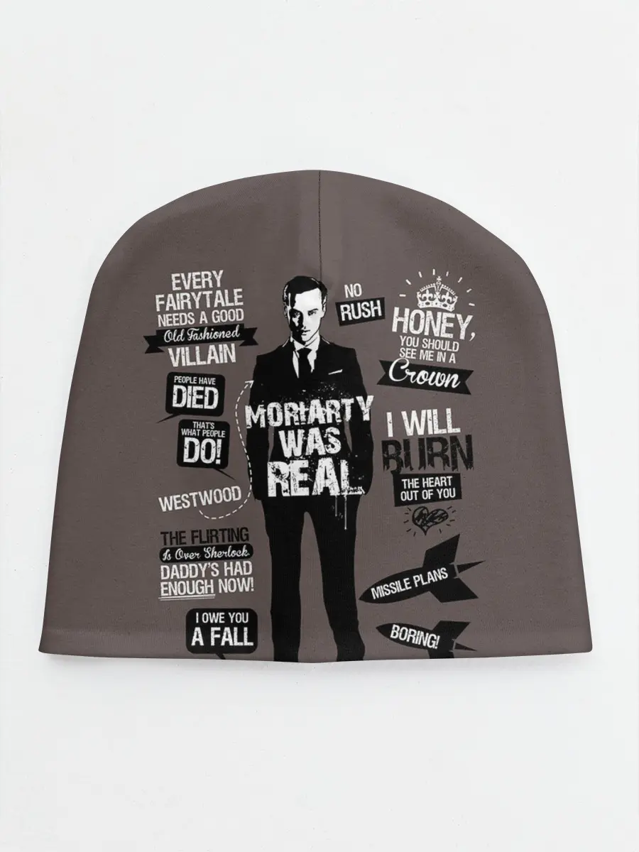 Детская шапка / Moriarti was real