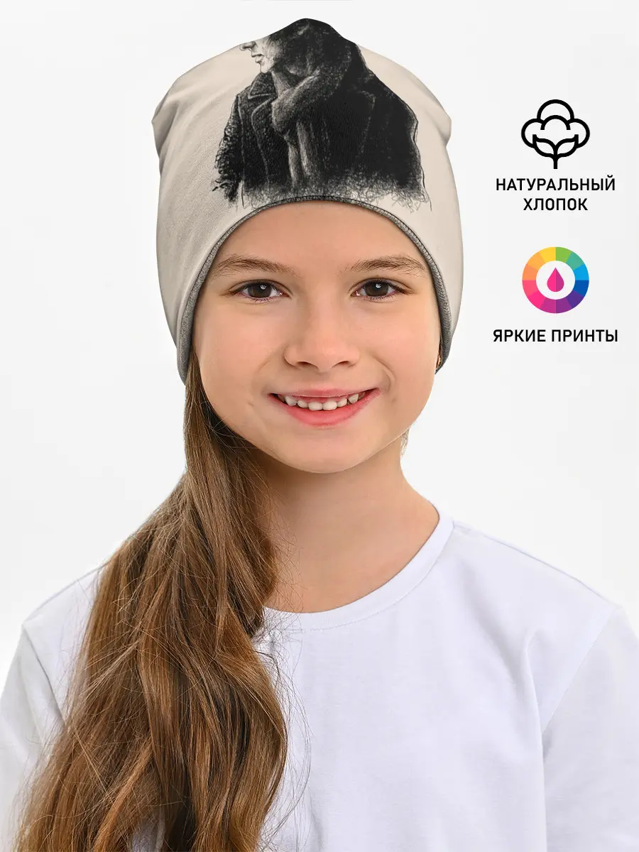 Детская шапка / Sherlock