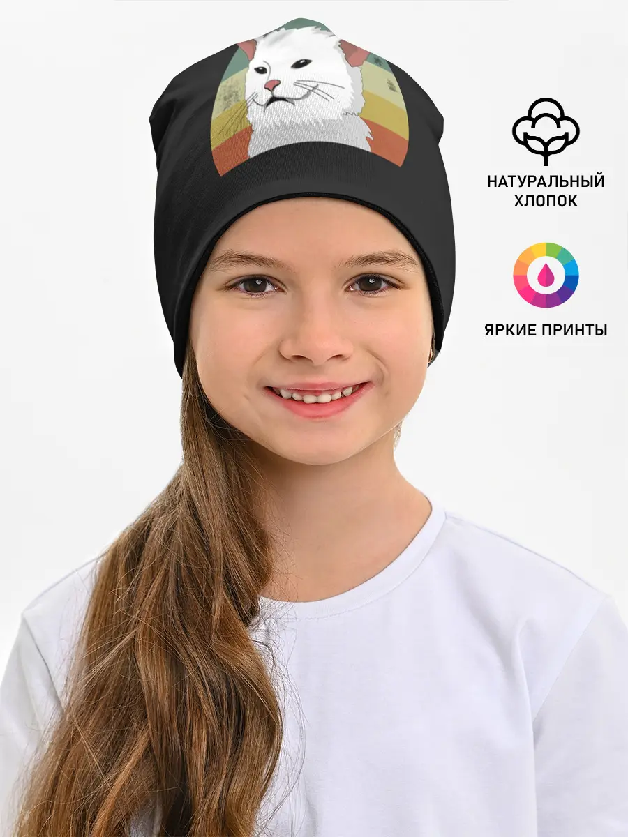 Детская шапка / Woman Yelling at Cat