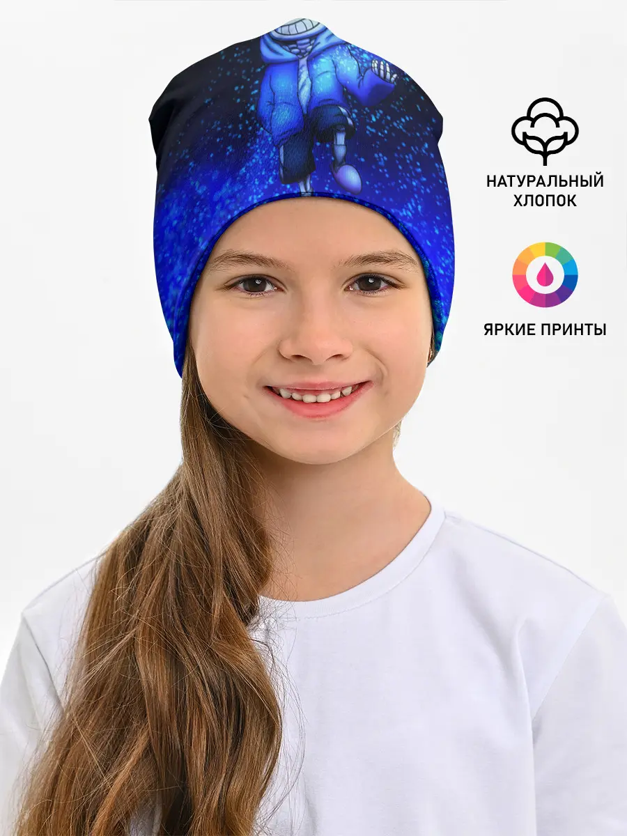 Детская шапка / UNDERTALE