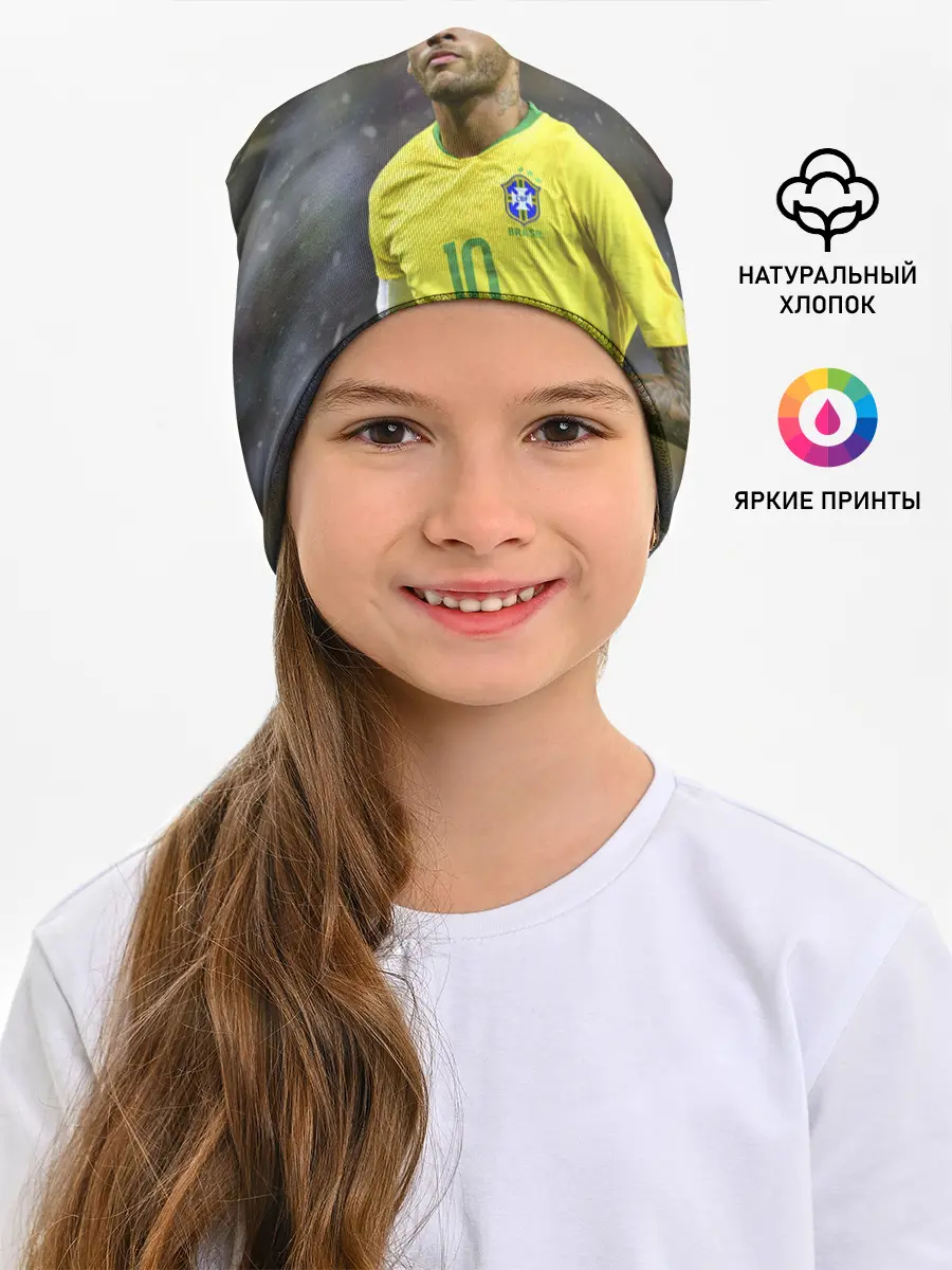 Детская шапка / Неймар